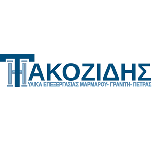 Τακοζίδης